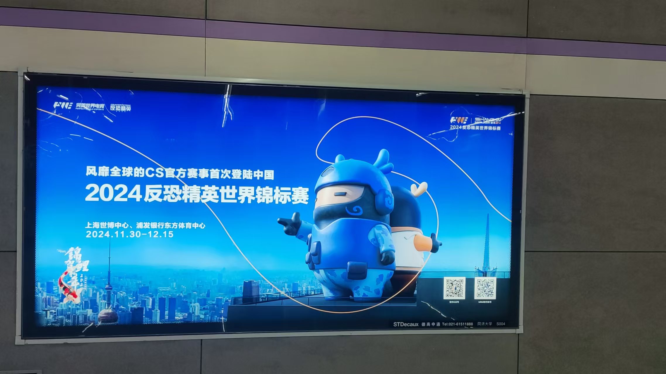 m4bfg7jf.png m4bfg7jf.png