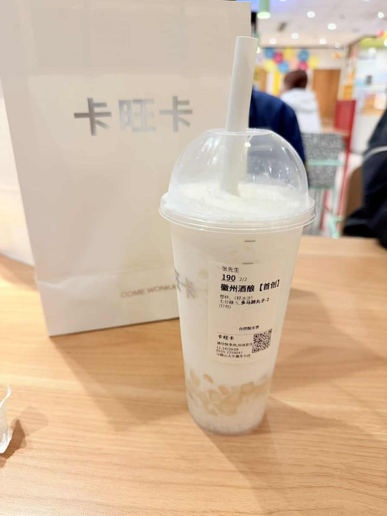 mi1q87fe.png mi1q87fe.png