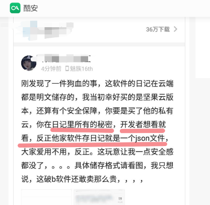 mjbjrniz.png mjbjrniz.png