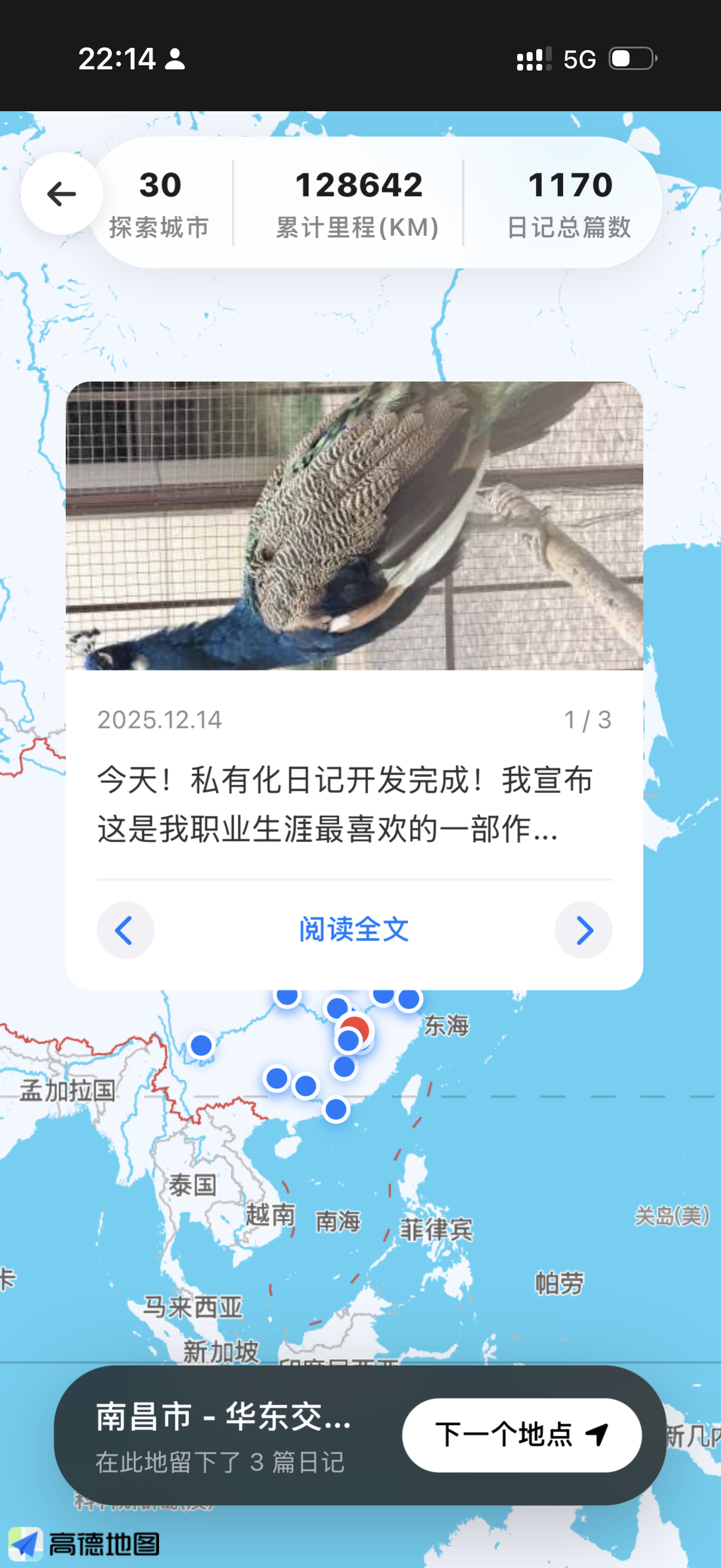 mjbjeego.png mjbjeego.png