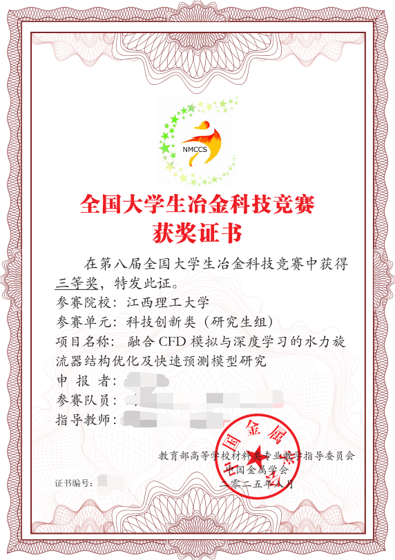 俺的梦中情书！