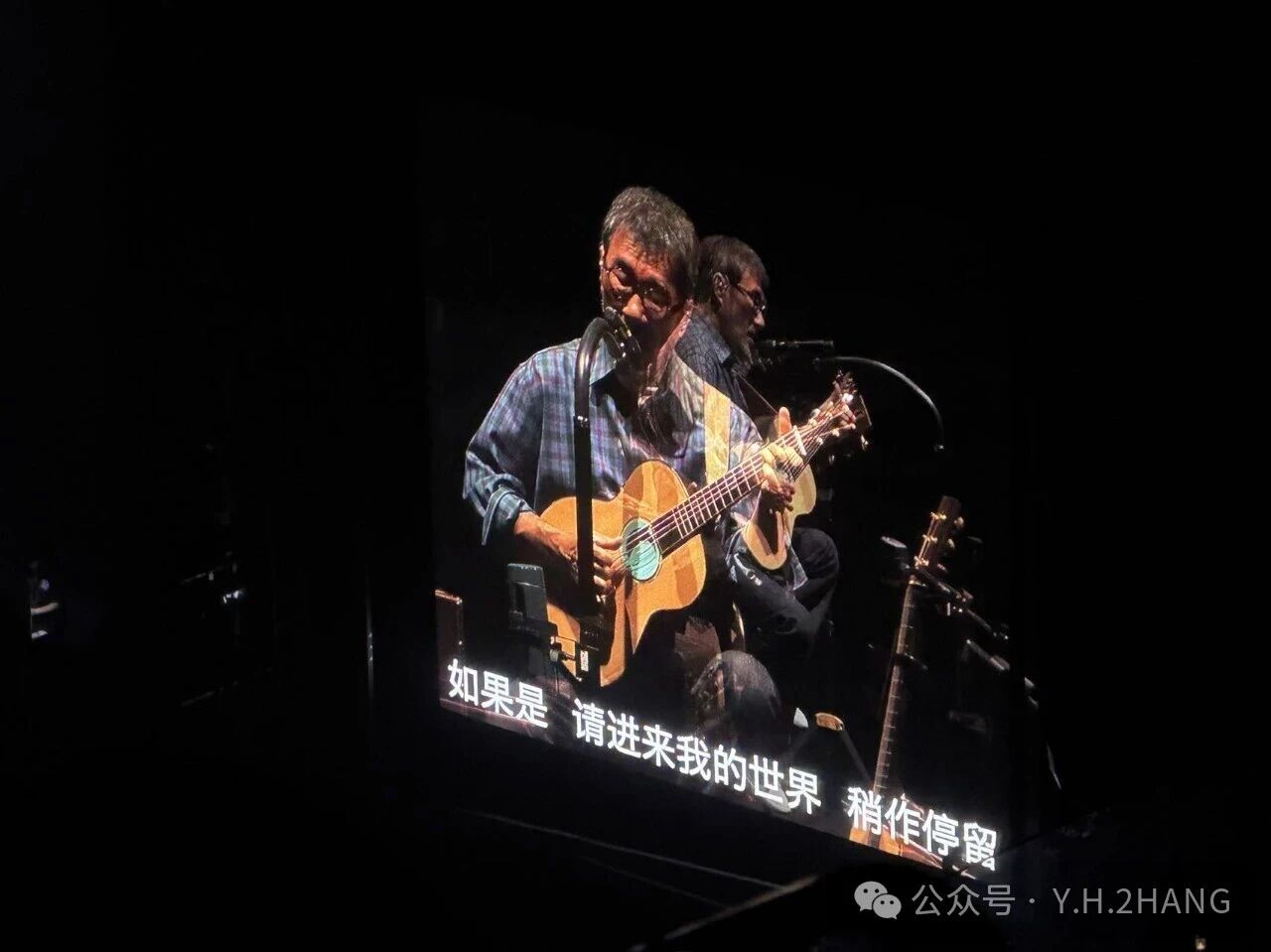 有歌之年 | 越过山丘，才发现无人等候