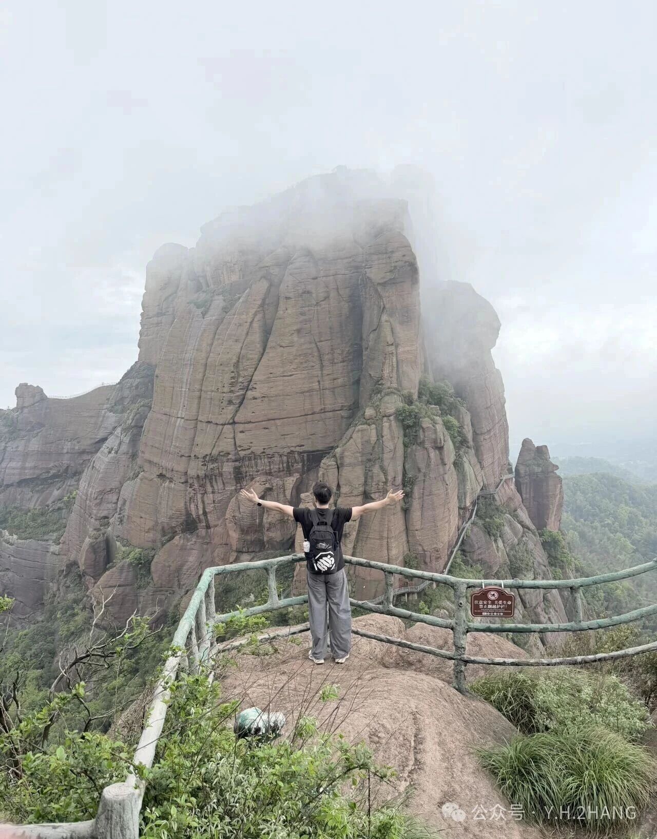 上饶 | 三清山-葛仙村-弋阳龟峰