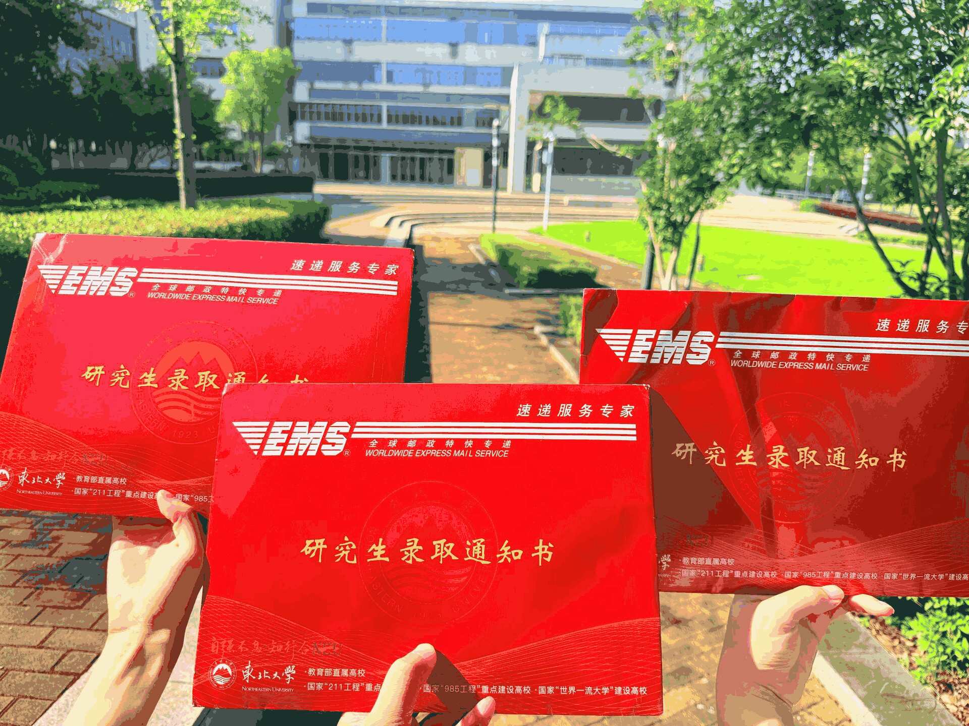 读，烂大街也读